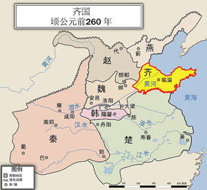 公元前260年齐国疆域图