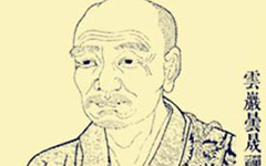 起义首领高昙晟简介 为何说他是真正的和尚皇帝？