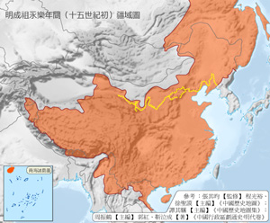 明成祖时期的疆域图（1424年）