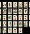 古代赌博麻将牌介绍：“方城之战”